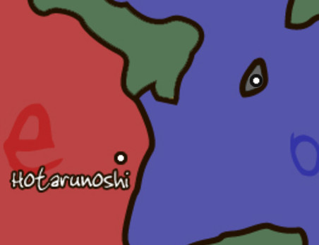 File:Kagami.jpeg