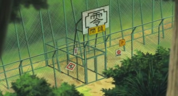 File:Training Ground Zero.png