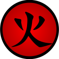 Thumbnail for version as of 12:47, 8 November 2015