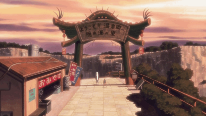 File:Yugakure.PNG